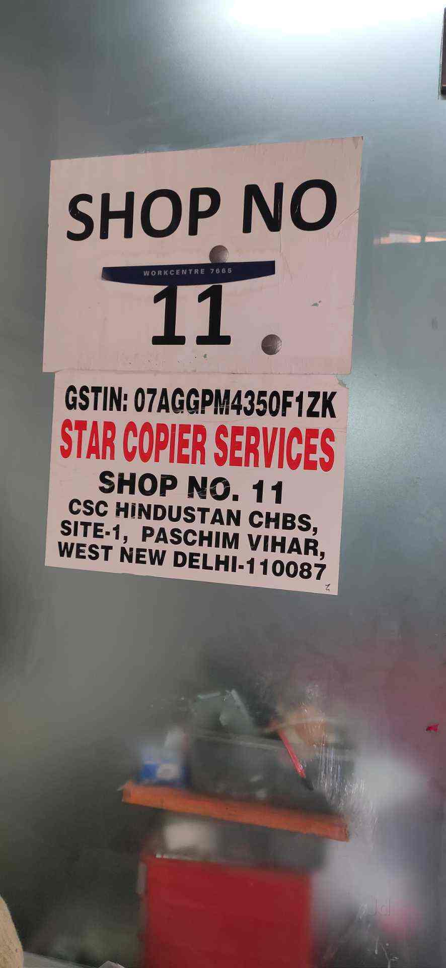 Star Copier Services in Guru Harkishan Nagar,Delhi Best Photocopier