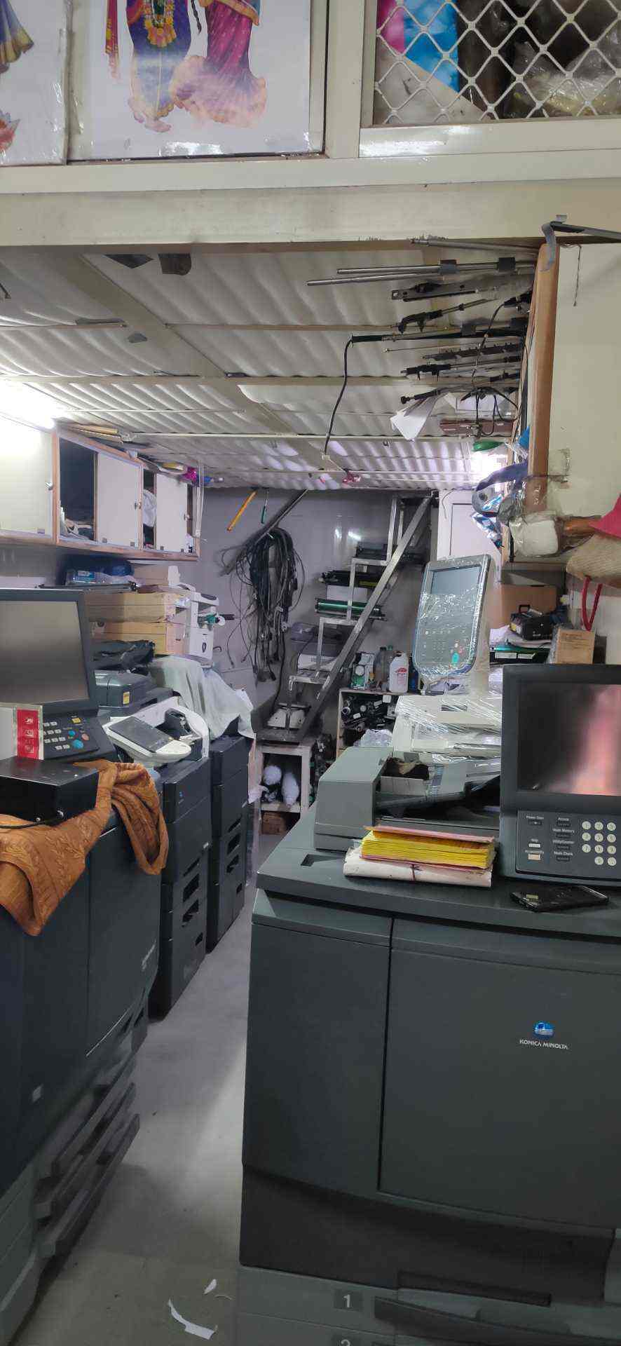 Star Copier Services in Guru Harkishan Nagar,Delhi Best Photocopier