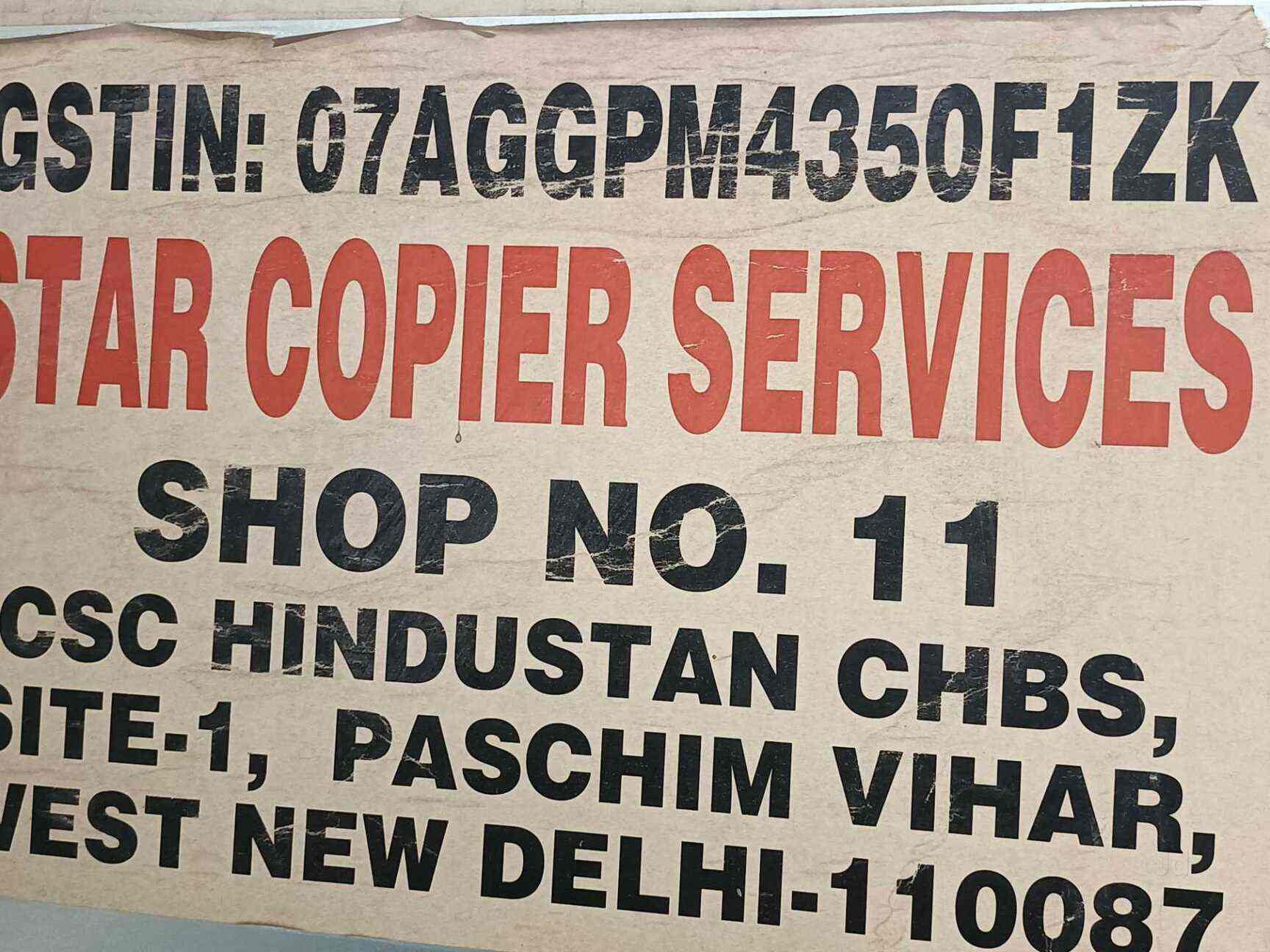 Star Copier Services in Guru Harkishan Nagar,Delhi Best Photocopier