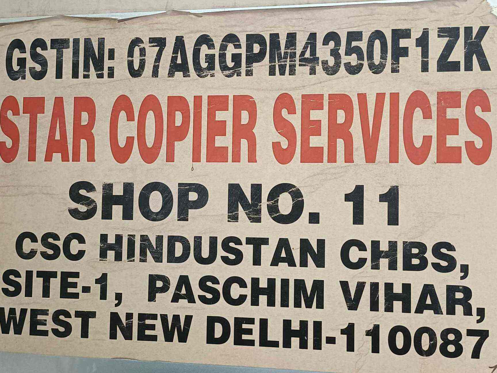 Star Copier Services in Guru Harkishan Nagar,Delhi Best Photocopier