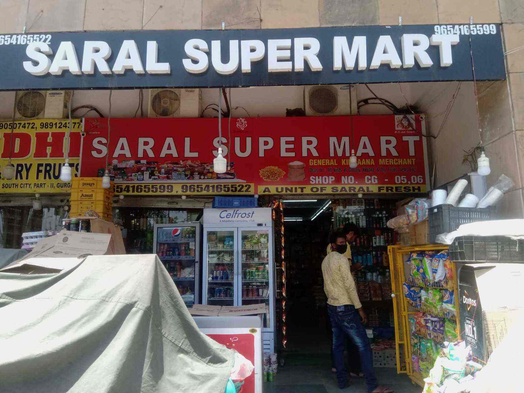 Saral Super Mart (Grocery Vegetables & Fruits Store), South City 2