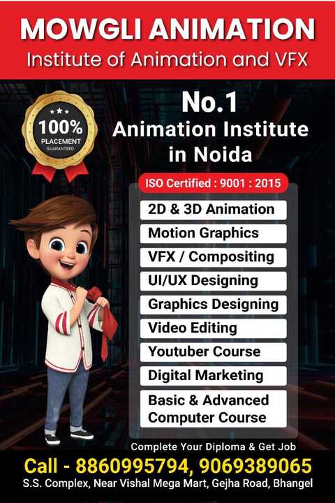 Mowgli Animation (Institute Of Animation and Vfx) in Bhangel - Best 2D Animation Training Institutes in Delhi - Justdial Mowgli Animation (Institute Of Animation and Vfx) in Bhangel - Best 2D Animation Training Institutes in Delhi - Justdial
