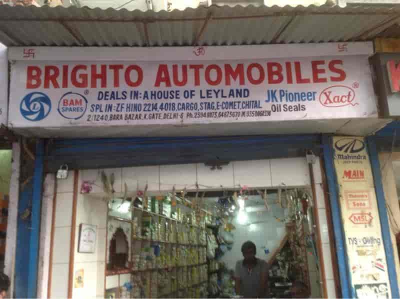 Leyland Spare Parts Kashmere Gate Reviewmotors.co