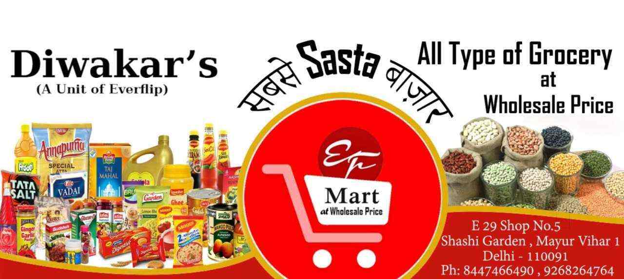 Everflip Reviews, Mayur Vihar Phase 1, Delhi 2 Ratings Justdial