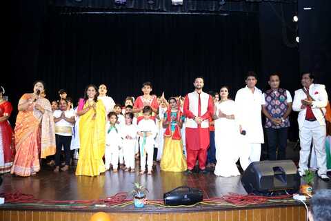 Star Singing Academy