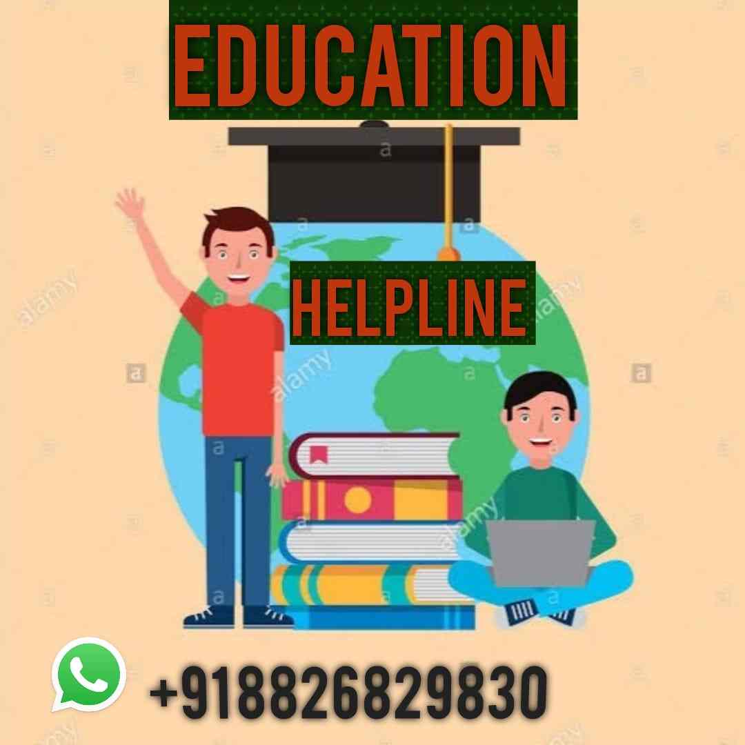 Education Help Line   (Chemistry)