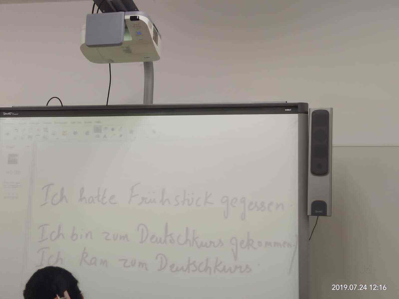 Top Language Classes For German in Phagwara Best German Language