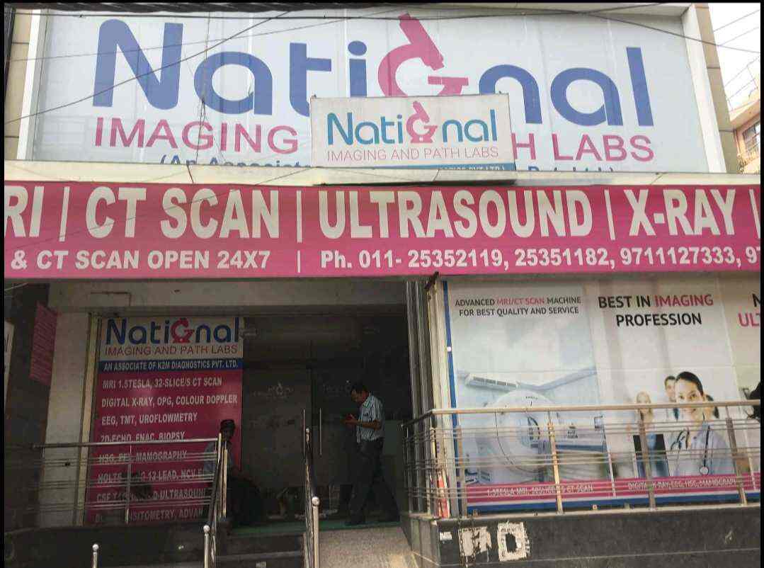 Top Pet Scan Centres In Dwarka More Best Pet Scan Centers Delhi