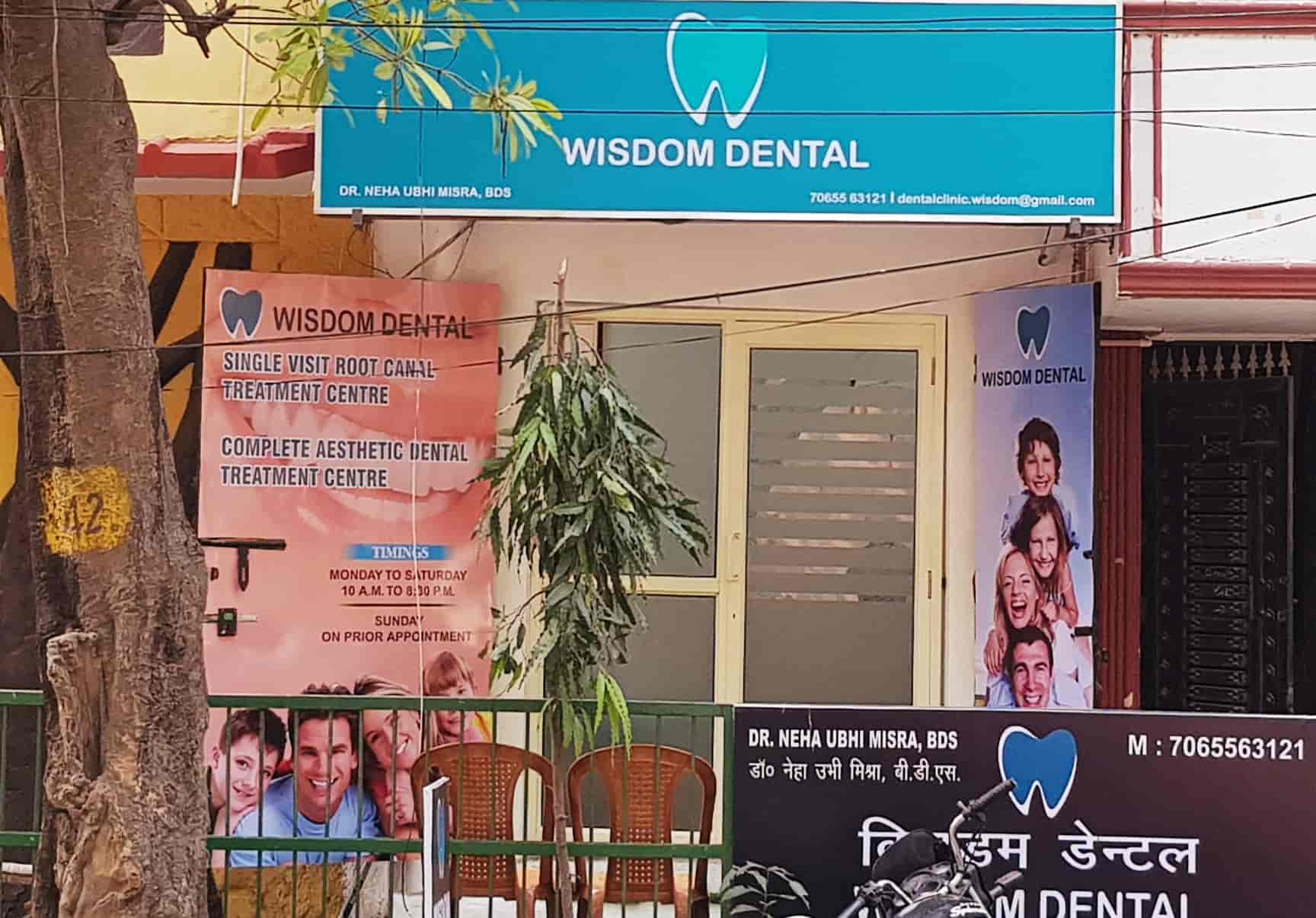 Wisdom Dental in Janakpuri,Delhi Best Dental Surgeons in Delhi Justdial