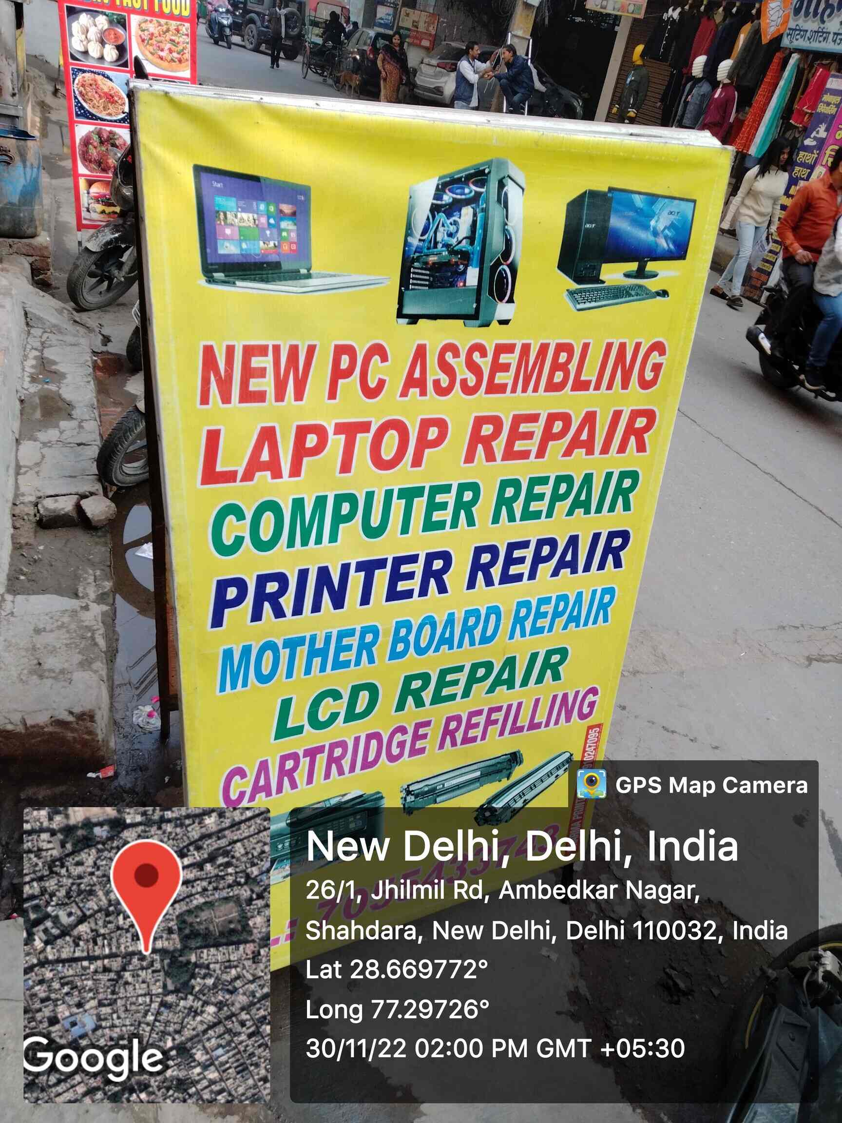 The Computer Solution in Shahdara,Delhi Best Computer Repair