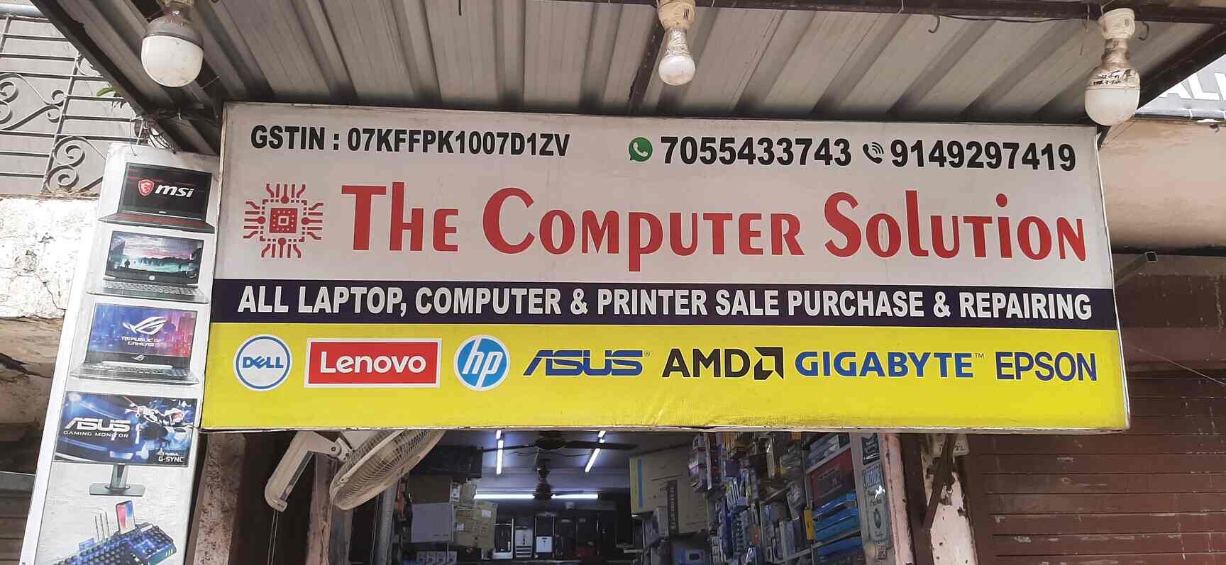 The Computer Solution in Shahdara,Delhi Best Computer Repair