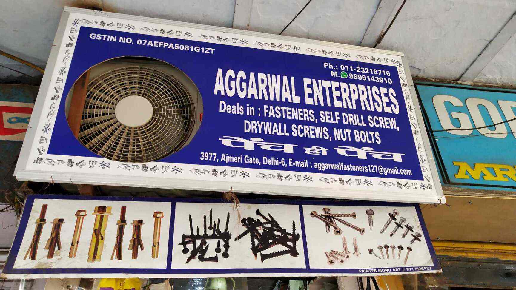 Aggarwal Enterprises, Ajmeri Gate Nut Bolt Dealers in Delhi Justdial