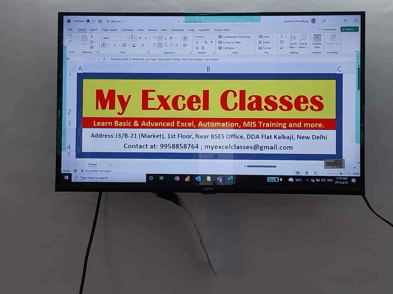 Computer Class Excel My Excel Classes in Kalkaji,Delhi - Best Typing Services in Delhi ...