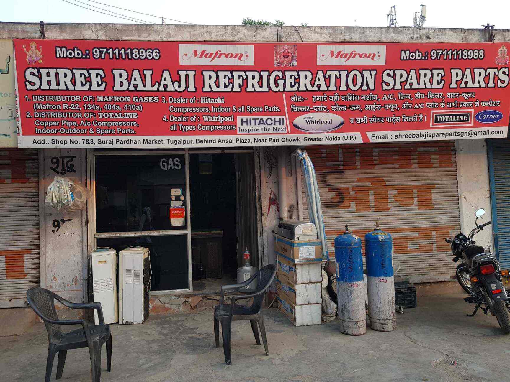 Refrigeration Spare Parts In Delhi Reviewmotors.co