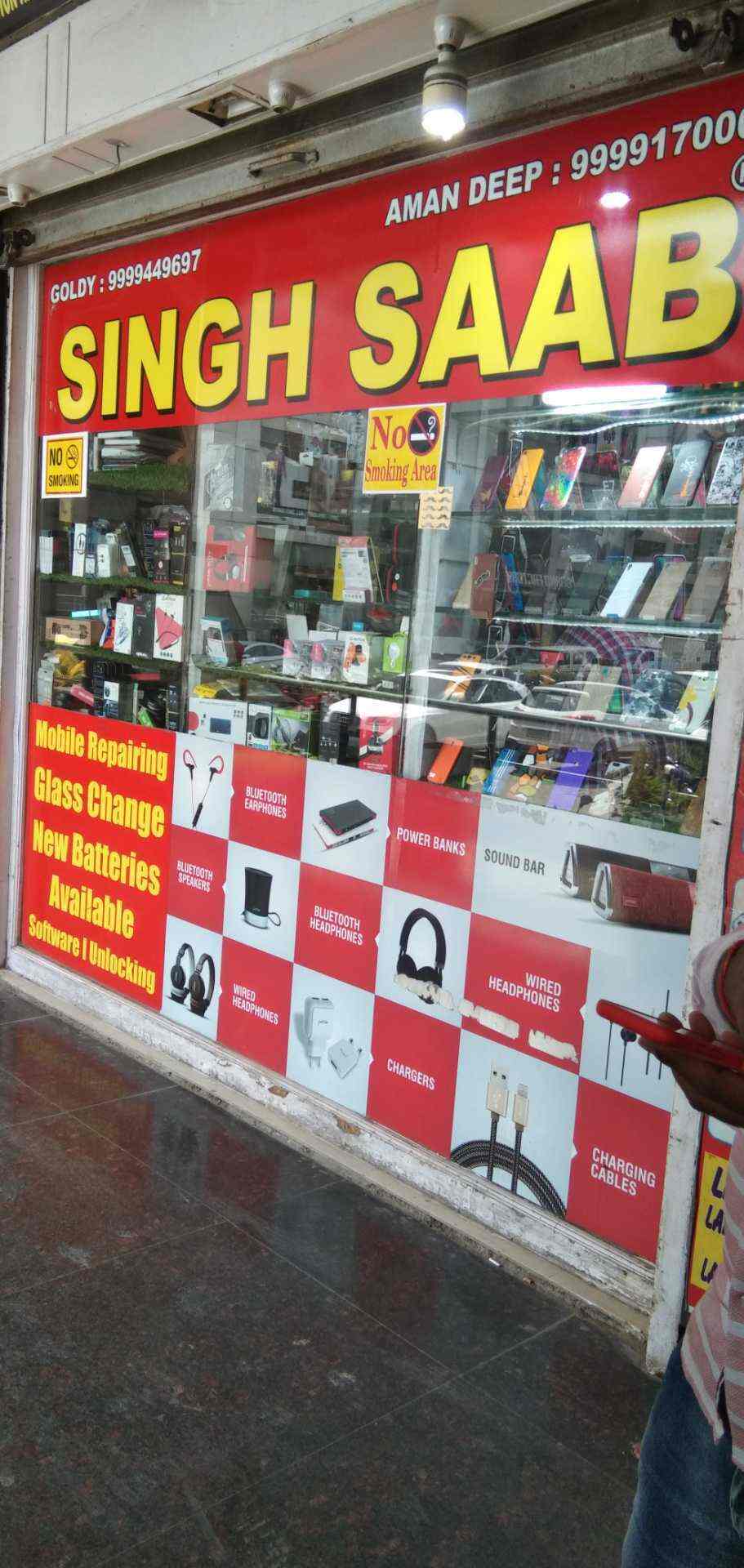 Singh Saab in Rohini Sector 3,Delhi Best Mobile Phone Accessory