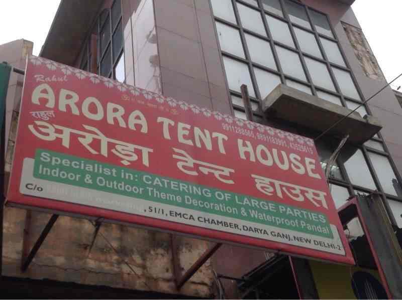 Rahul Arora Tent House, Darya Ganj Balloon Decorators in Delhi Justdial