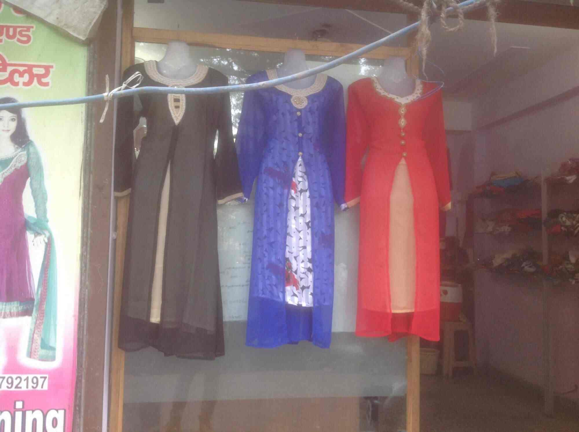 Star Boutique in Tri Nagar,Delhi Best Women Night Suit Retailers in