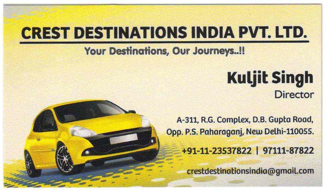Crest Destinations India Pvt Ltd in Pahar Ganj,Delhi Best Car Rental