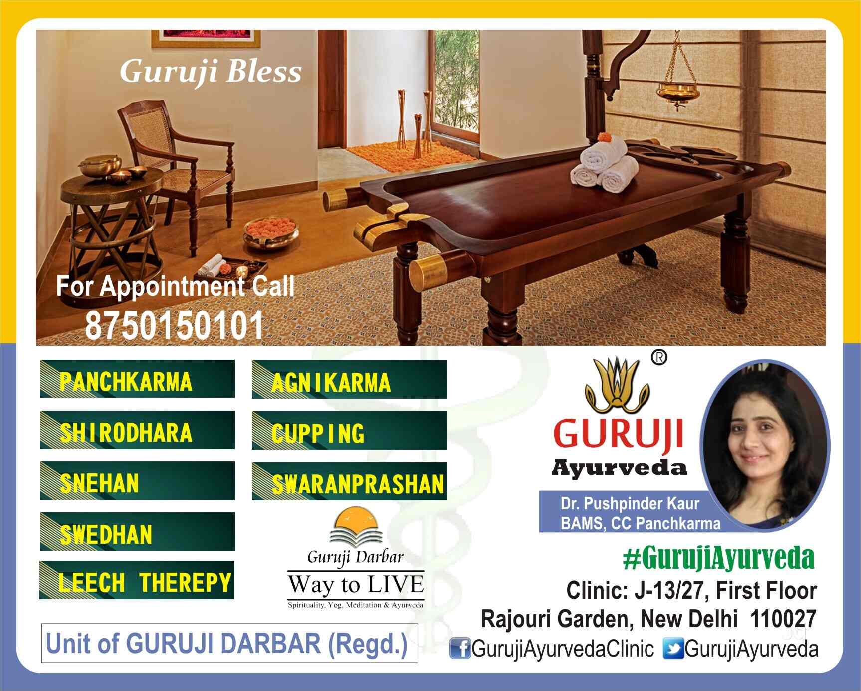 Guruji Ayurveda Clinic in Delhi Best Ayurvedic Clinics in Delhi