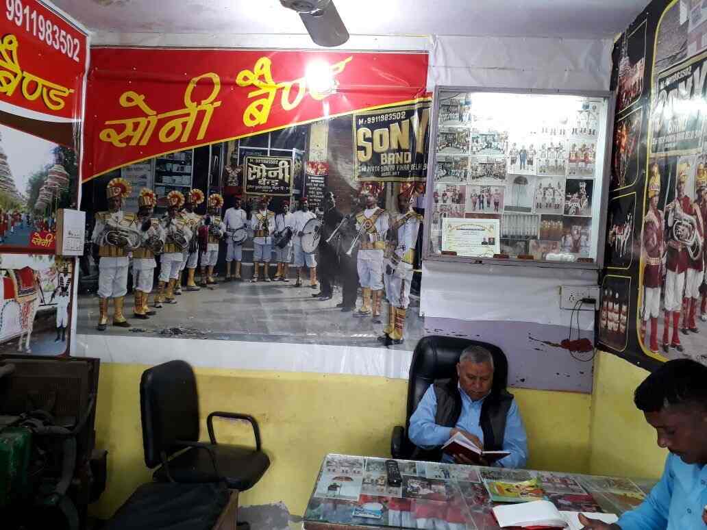 Soni Band in Sonia Vihar,Delhi Best Orchestra Bands in Delhi Justdial