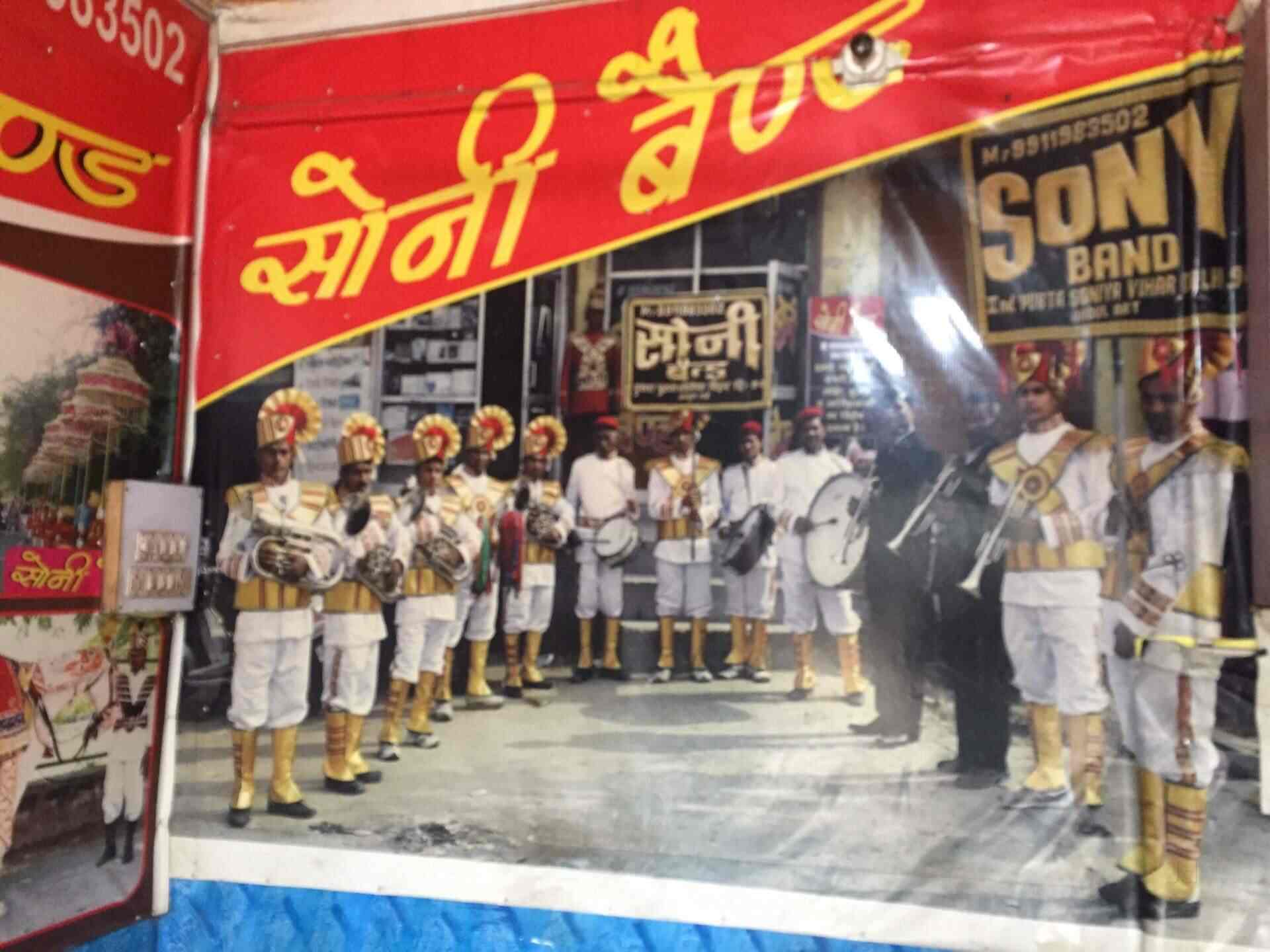 Soni Band in Sonia Vihar,Delhi Best Orchestra Bands in Delhi Justdial