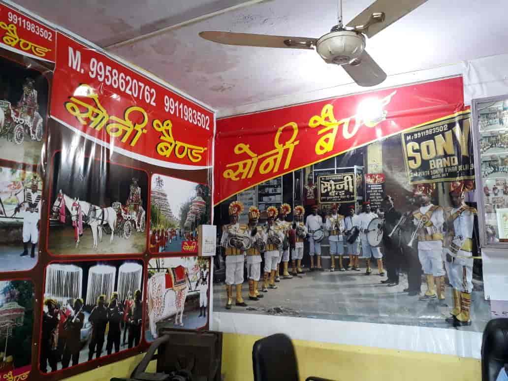 Soni Band in Sonia Vihar,Delhi Best Orchestra Bands in Delhi Justdial