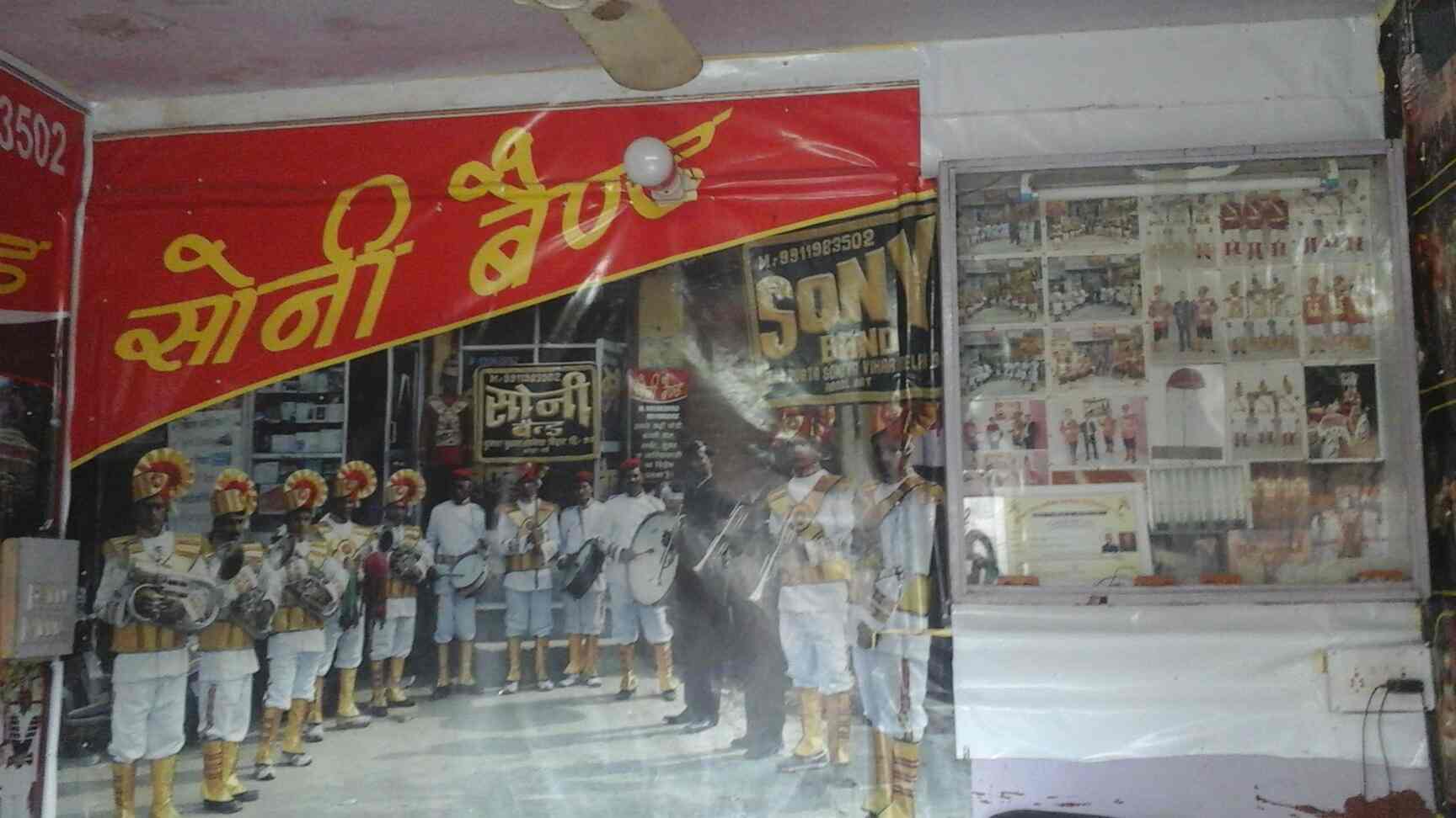 Soni Band in Sonia Vihar,Delhi Best Orchestra Bands in Delhi Justdial