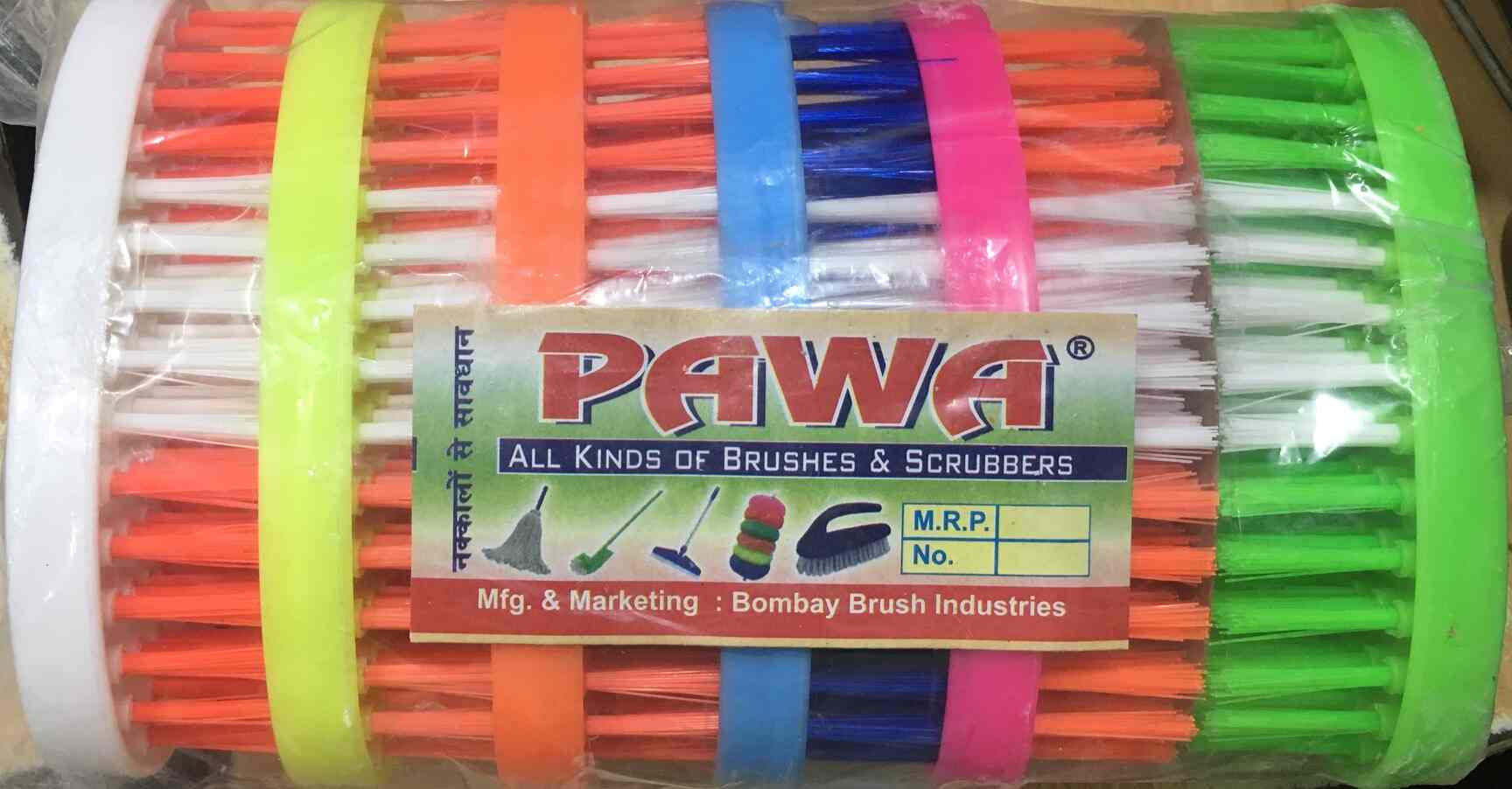 Top Plastic Brush Manufacturers in Greater Noida, Delhi प्लास्टिक
