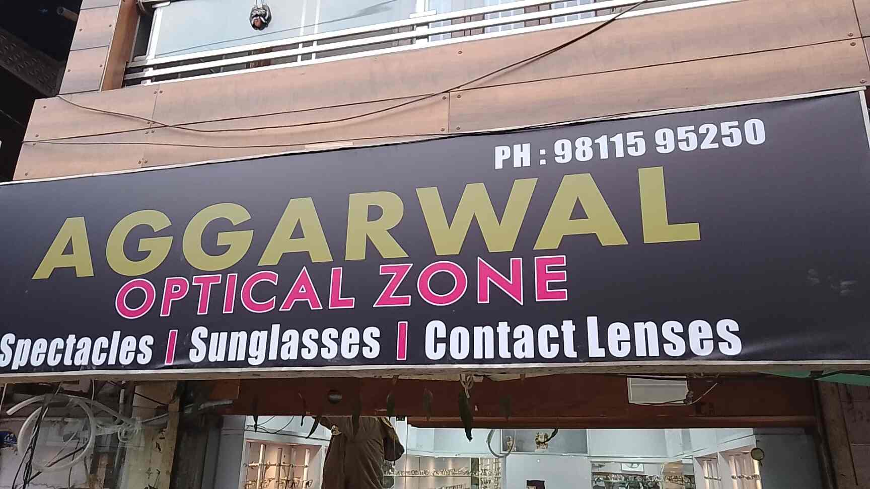 Aggarwal Optical Zone in Vikaspuri,Delhi Best Opticians in Delhi