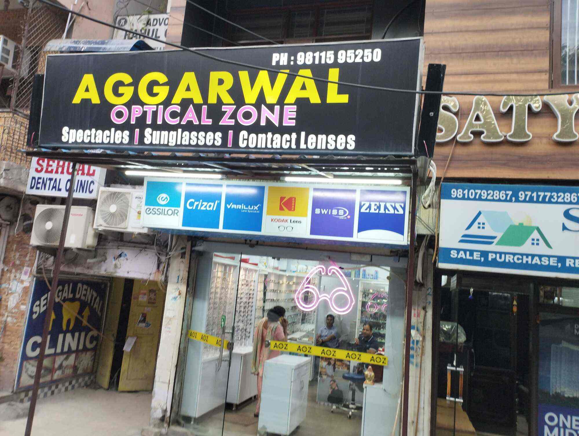 Aggarwal Optical Zone in Vikaspuri,Delhi Best Opticians in Delhi