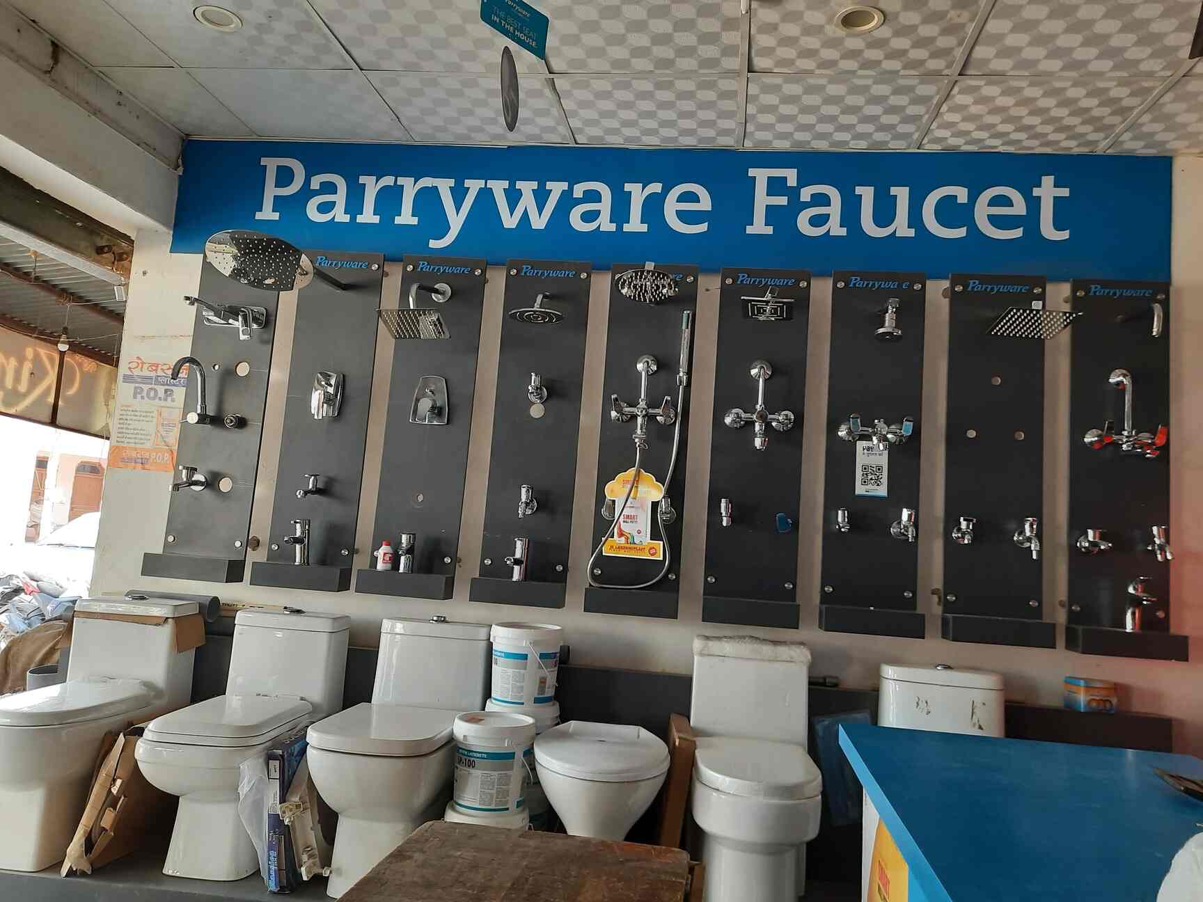 Shiv Paint & Hardware in Gurgaon Sector 52a,Delhi Best Hardware Shops