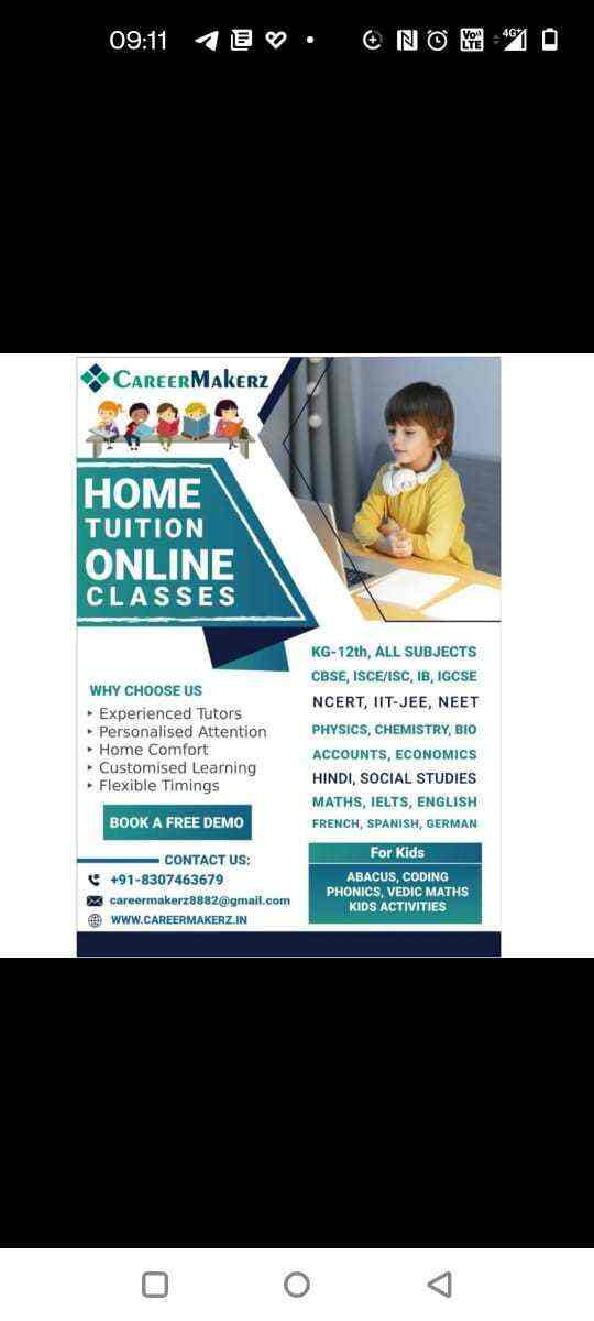 Career Makerz   (Biology)