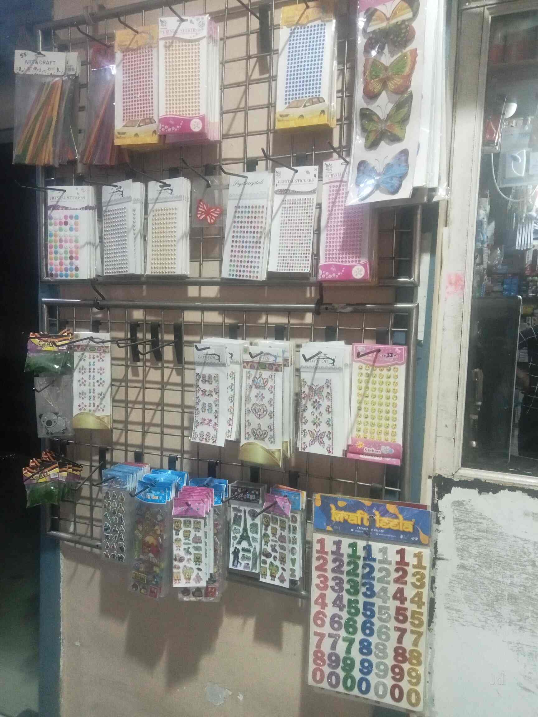 Top Classmate Stationery Dealers in Rewari Best Classmate Stationery