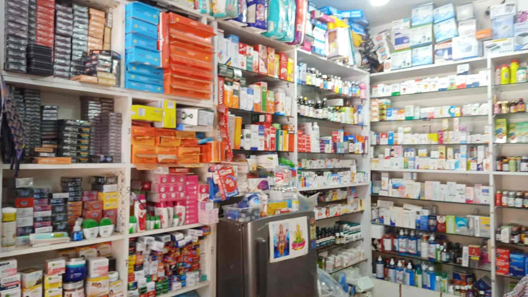 Guru Nanak Medicos & Cosmetics in DLF City Phase 3,Delhi Best