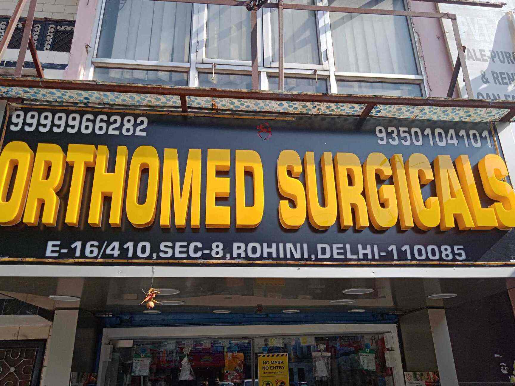 Top Knee Brace Manufacturers in Rohini, Delhi कनी ब्रेस मनुफक्चरर्स