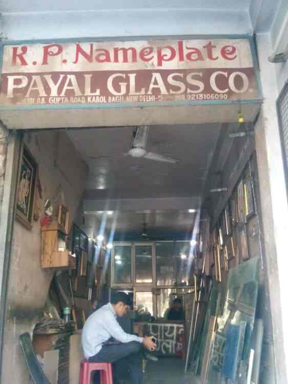 Top 20 Saint Gobain Glass Dealers in Karol Bagh Best Saint Gobain