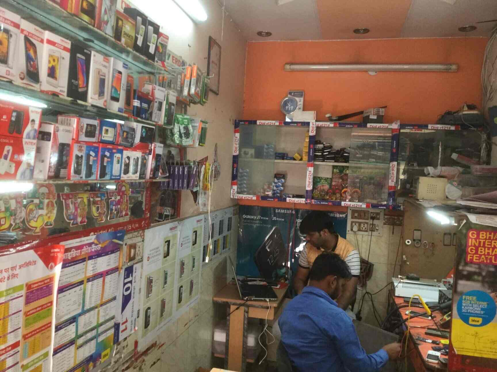 Ahuja in Krishna Nagar East,Delhi Best MTSMobile Phone
