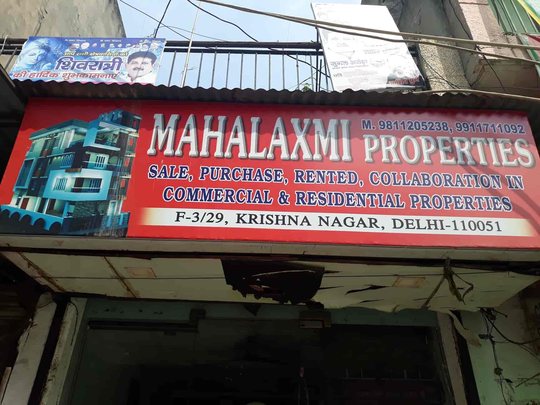 Mahalaxmi Properties in Krishna Nagar,Delhi Best Estate Agents For