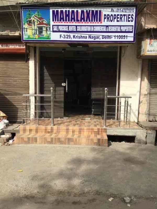 Mahalaxmi Properties in Krishna Nagar,Delhi Best Estate Agents For