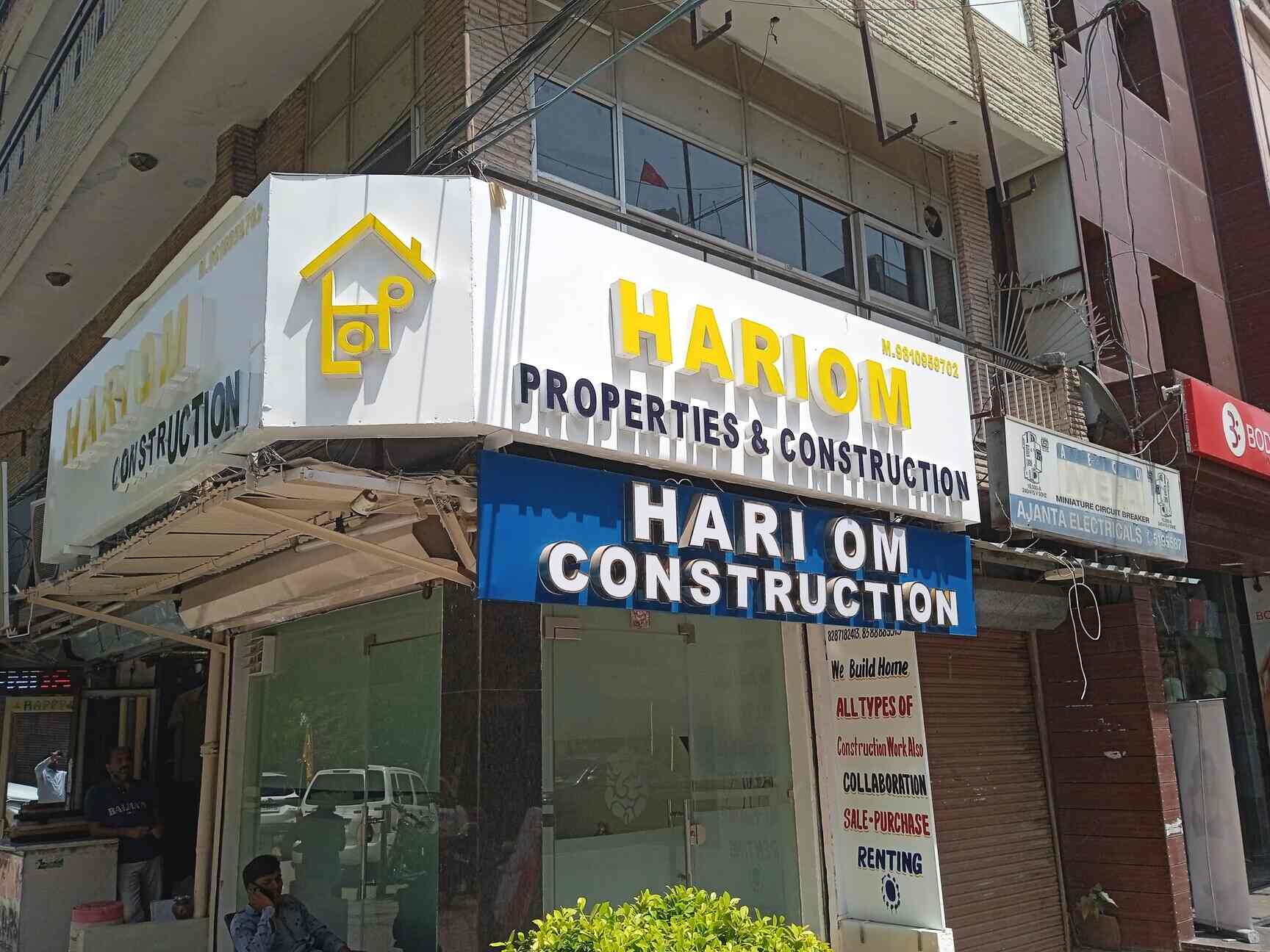 Hari Om Properties and Consultants in Ramesh Nagar,Delhi Best Estate