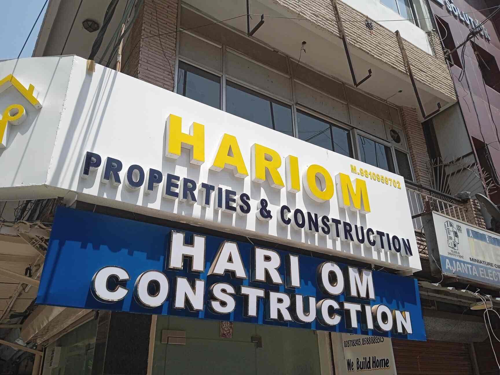 Hari Om Properties and Consultants in Ramesh Nagar,Delhi Best Estate