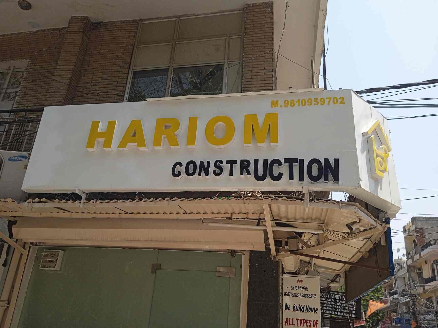 Hari Om Properties and Consultants in Ramesh Nagar,Delhi Best Estate