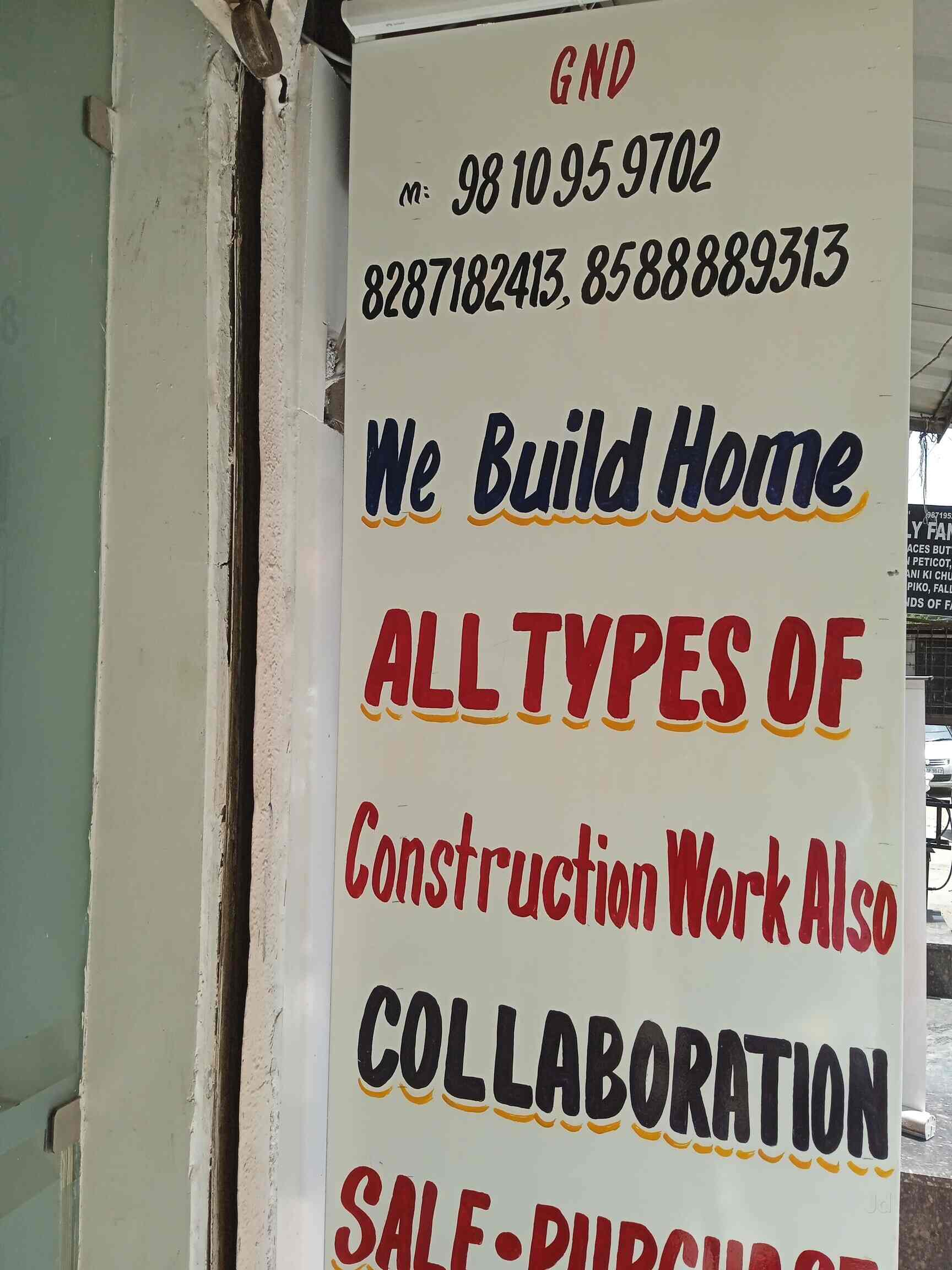 Hari Om Properties and Consultants in Ramesh Nagar,Delhi Best Estate