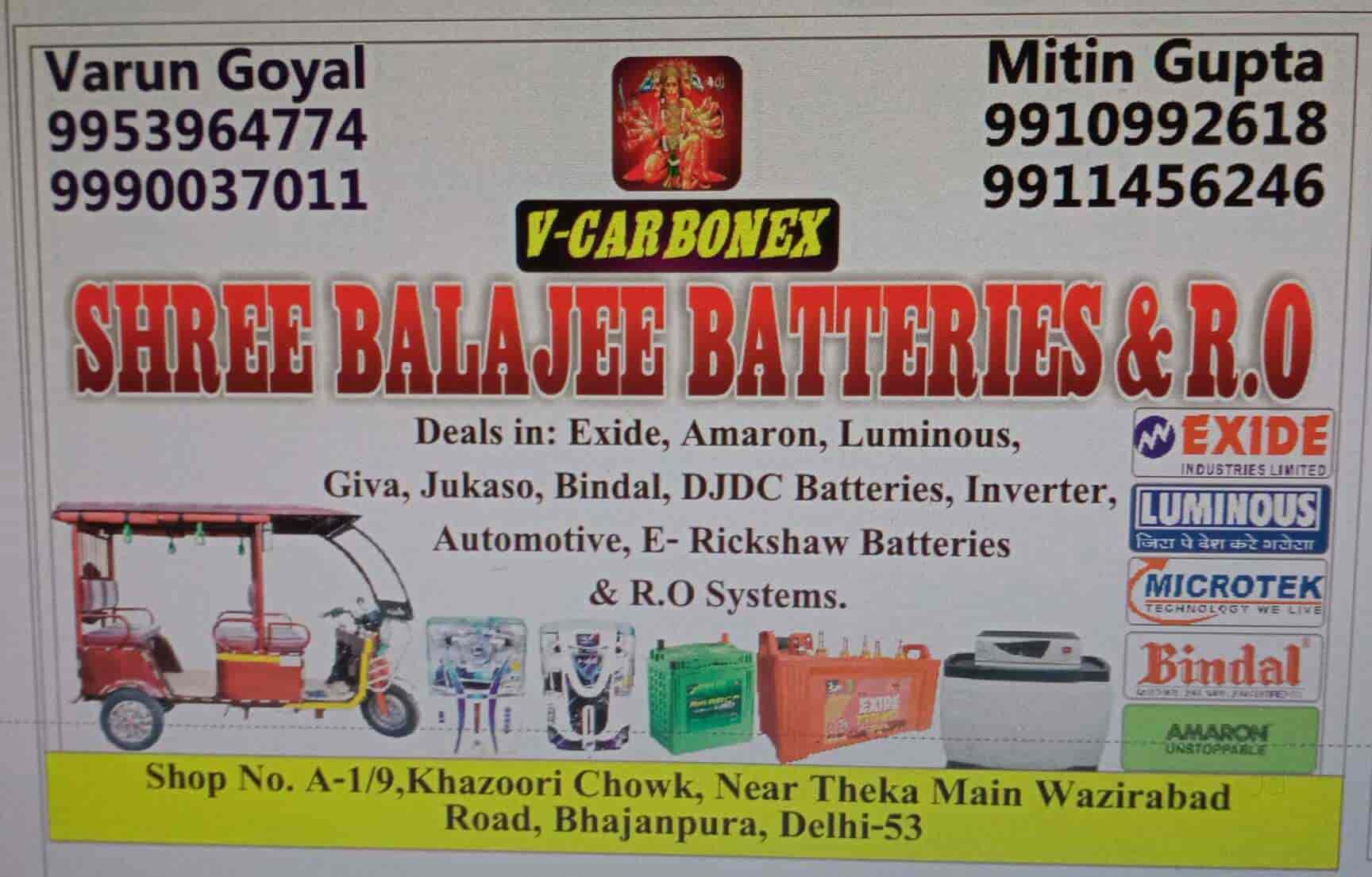 car battery charging shop near me