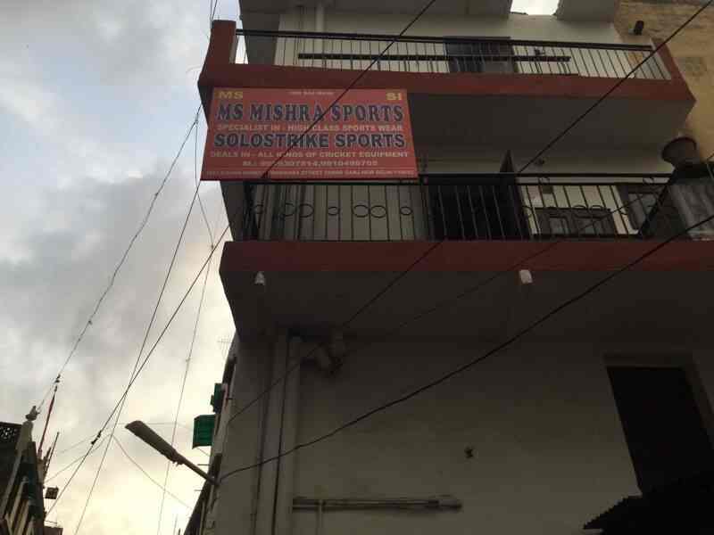 Solostrike Sports Industries Pvt Ltd in Pahar Ganj,Delhi Best SS