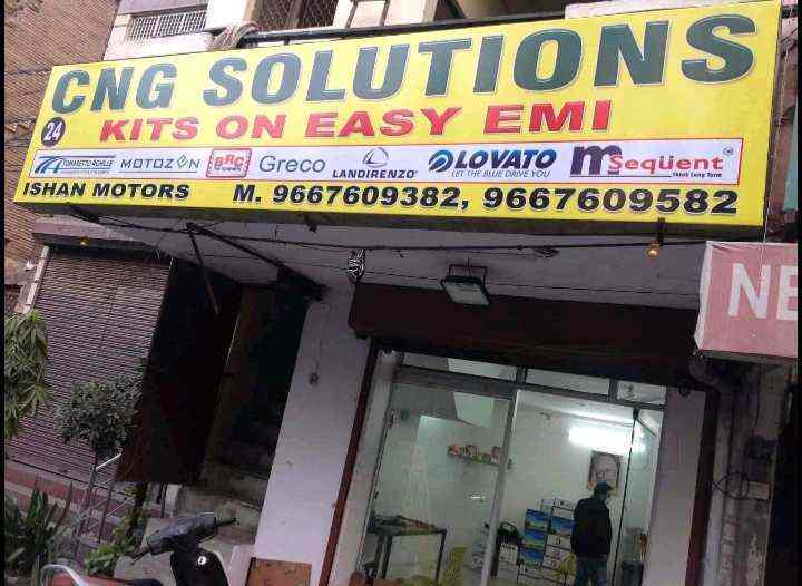 Cng Solutions By Ishan Motors in Subhash Nagar,Delhi Best CNG