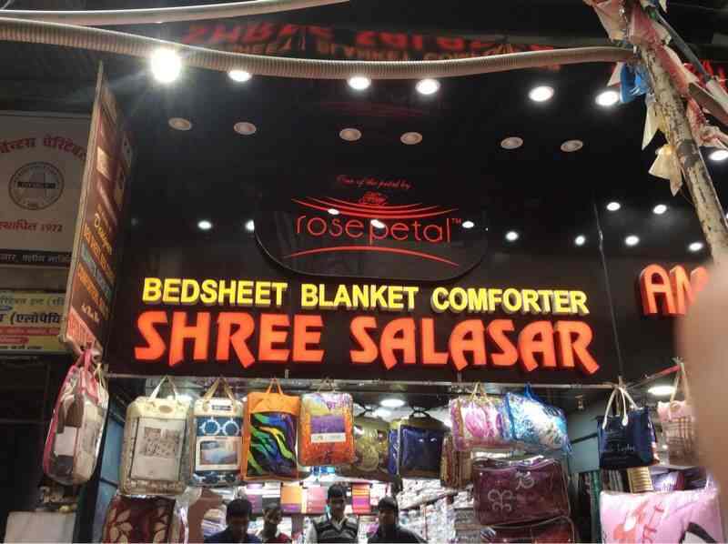Top Comforter Set Wholesalers in Chandni Chowk, Delhi कफोर्टेर सेट