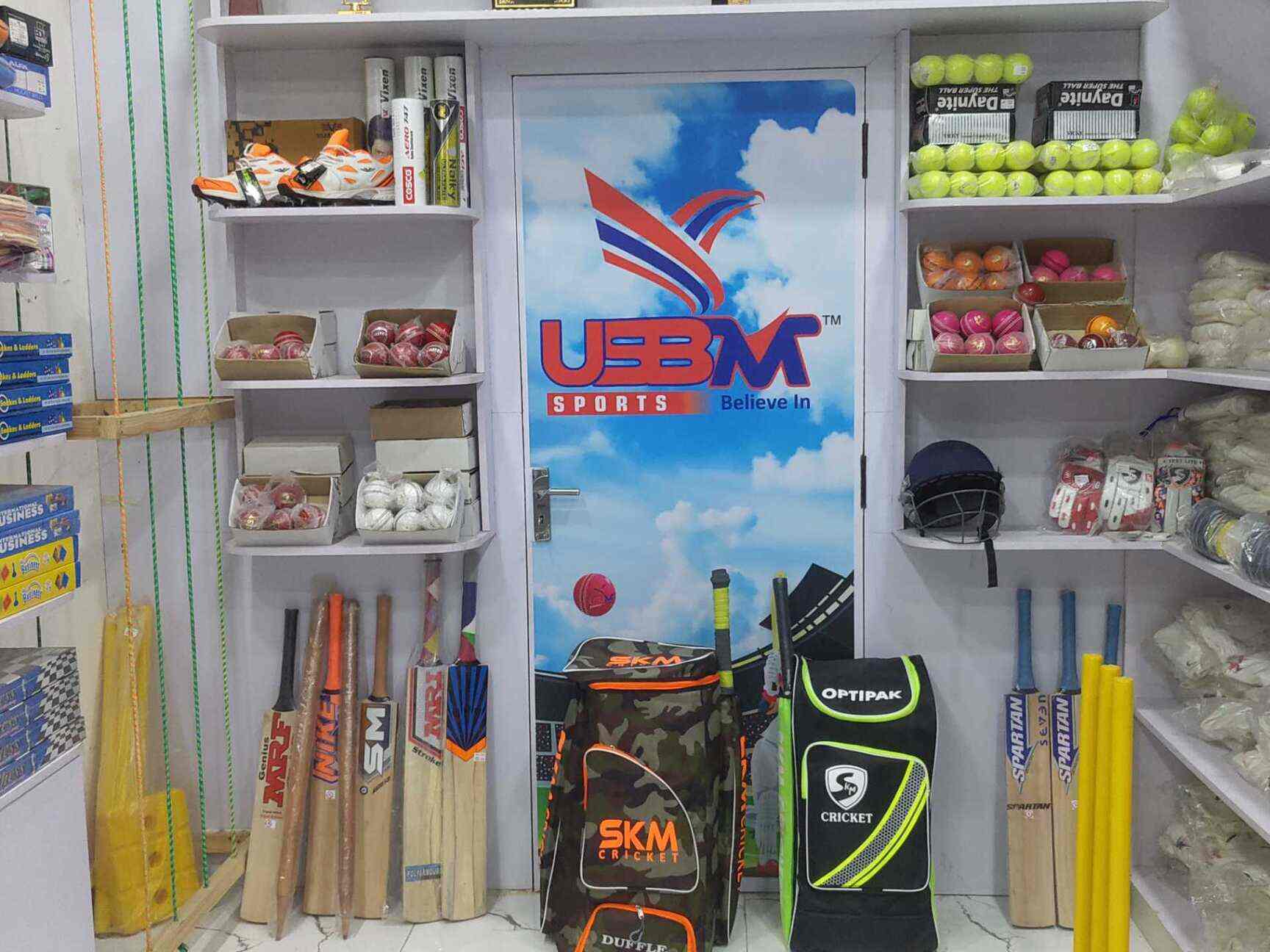 USBM SPORTS & UMCC CRICKET ACADEMY, Noida Sector 119 Cricket Coaching