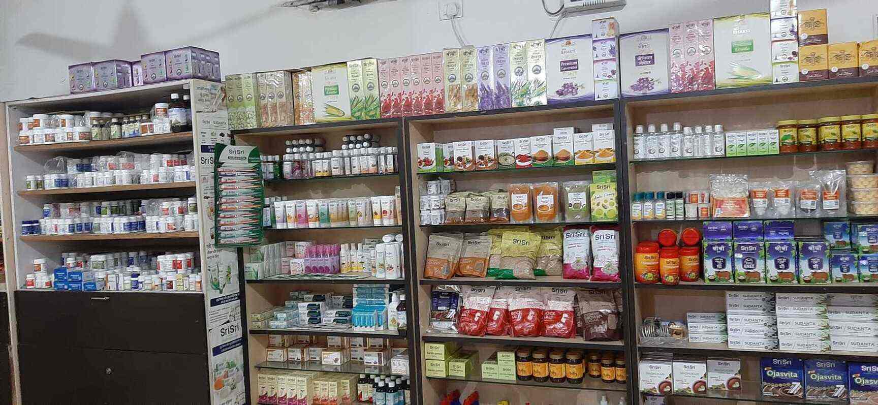 Top Sri Sri Tattva Ayurvedic Product Dealers in Greater Kailash 2