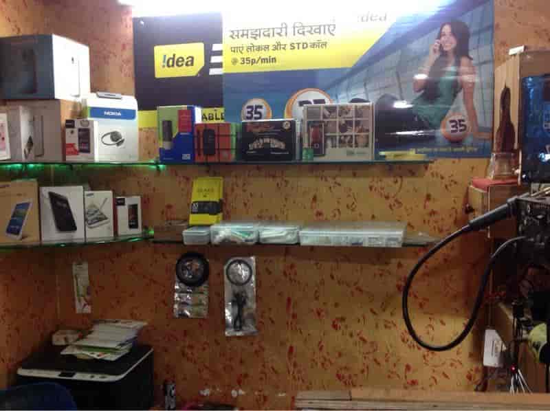 Image showcasing Cell Phone Repair Certifications